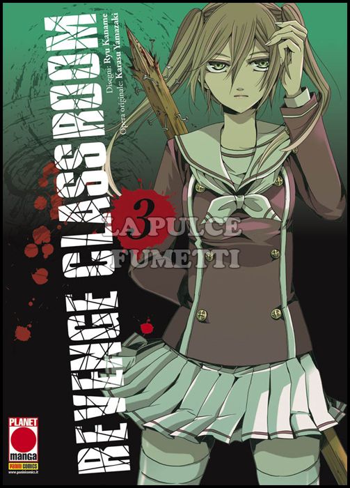 MANGA UNIVERSE #   131 - REVENGE CLASSROOM 3